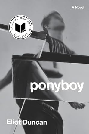 Ponyboy