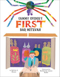 Sammy Spider's First Bar Mitzvah cover image