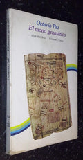 El Mono Gramatico cover image