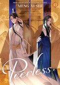 Peerless (Novel) Vol. 1 (Peerless: Wu Shuang (Novel)) cover image