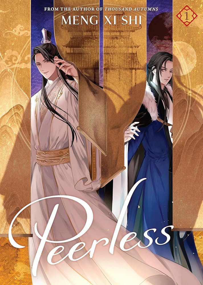 Peerless (Novel) Vol. 1 (Peerless: Wu Shuang (Novel)) cover image