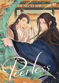 Peerless (Novel) Vol. 2 (Peerless: Wu Shuang (Novel)) cover image